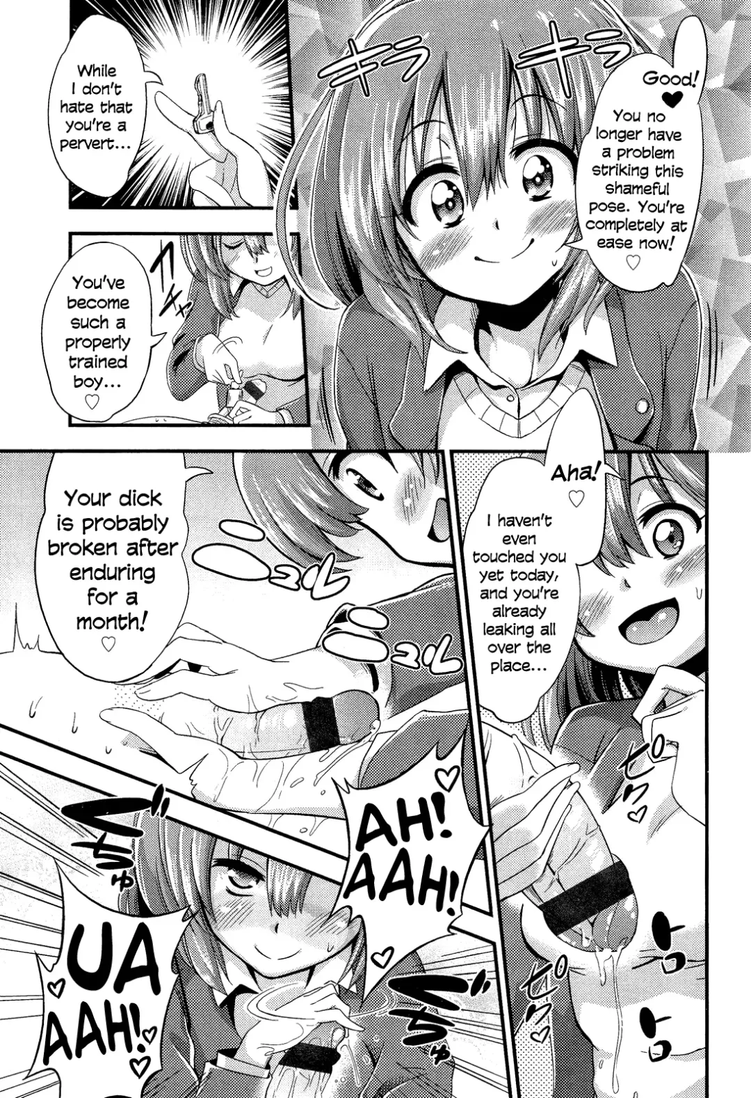 [Akai Mato] Boku wa Kanri Kanri Kanri Sarete Iru Fhentai - Page 6