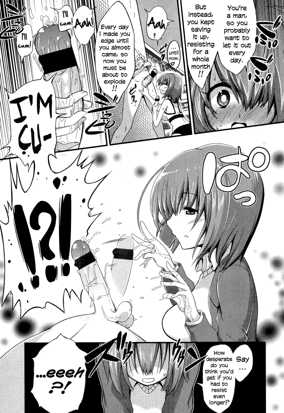 [Akai Mato] Boku wa Kanri Kanri Kanri Sarete Iru Fhentai - Page 8