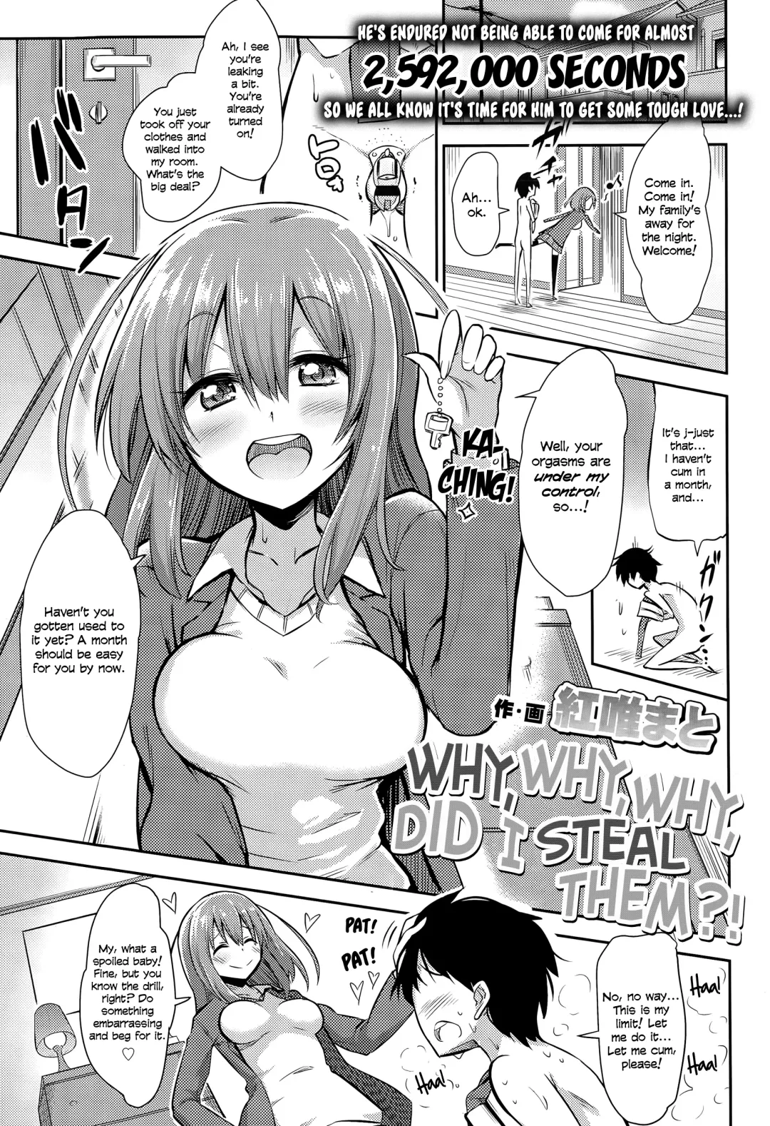 [Akai Mato] Boku wa Kanri Kanri Kanri Sarete Iru Fhentai - Page 94