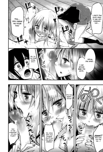 [Akai Mato] Boku wa Kanri Kanri Kanri Sarete Iru Fhentai.net - Page 130