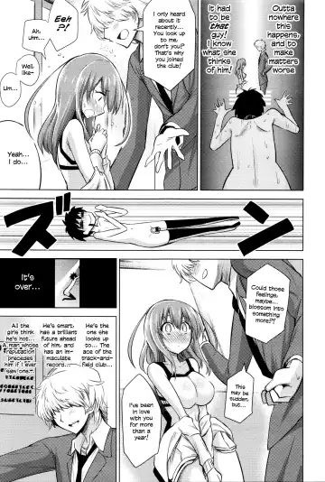 [Akai Mato] Boku wa Kanri Kanri Kanri Sarete Iru Fhentai.net - Page 144