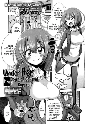 [Akai Mato] Boku wa Kanri Kanri Kanri Sarete Iru Fhentai.net - Page 2