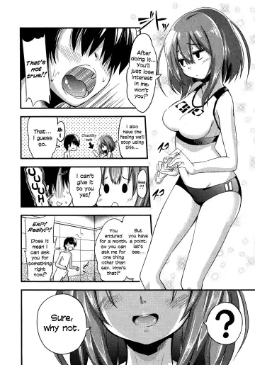 [Akai Mato] Boku wa Kanri Kanri Kanri Sarete Iru Fhentai.net - Page 22