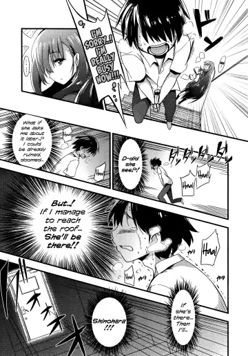 [Akai Mato] Boku wa Kanri Kanri Kanri Sarete Iru Fhentai.net - Page 29