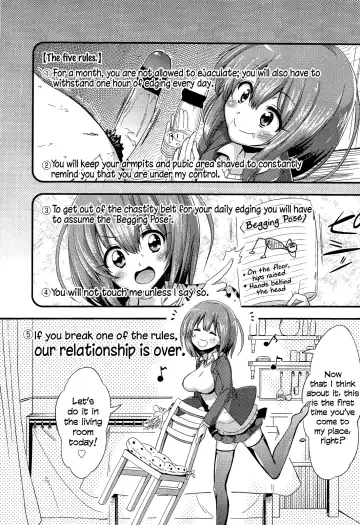 [Akai Mato] Boku wa Kanri Kanri Kanri Sarete Iru Fhentai.net - Page 4