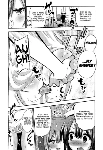 [Akai Mato] Boku wa Kanri Kanri Kanri Sarete Iru Fhentai.net - Page 80