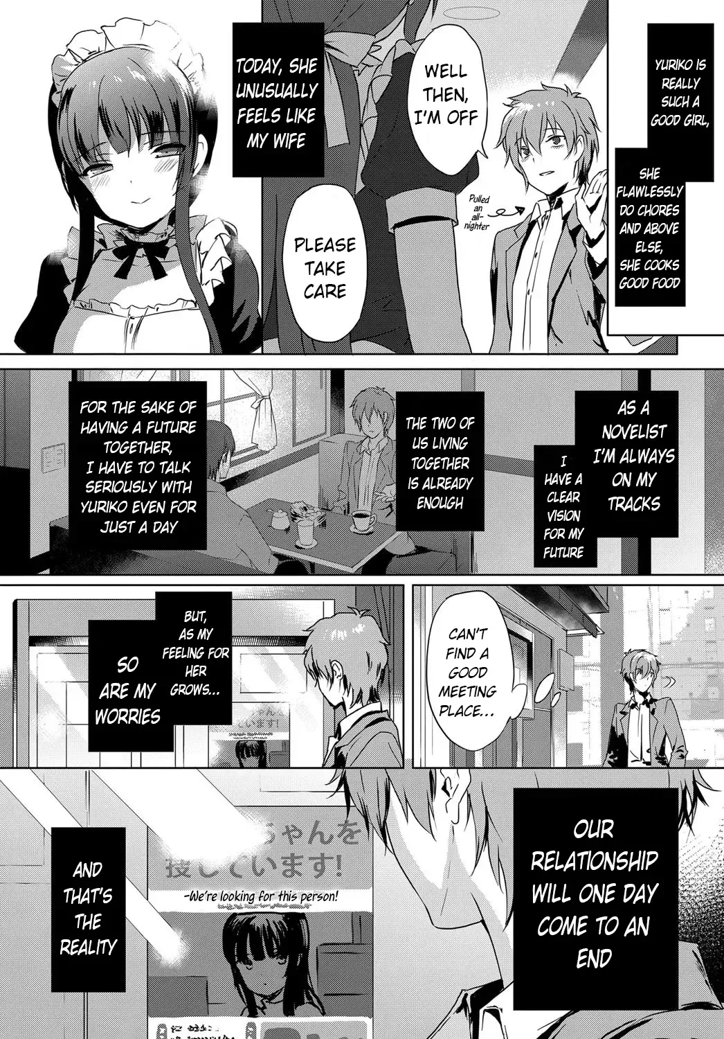 [Emily] Love Replica Fhentai - Page 22