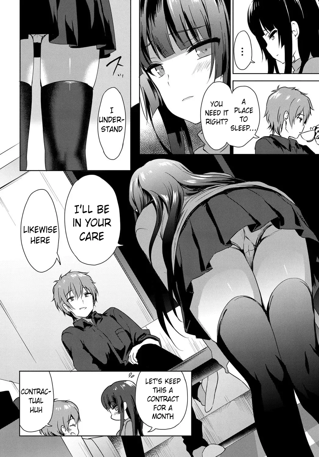 [Emily] Love Replica Fhentai - Page 6