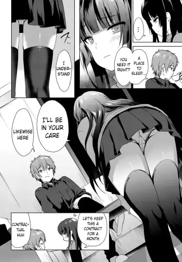 [Emily] Love Replica Fhentai - Page 6