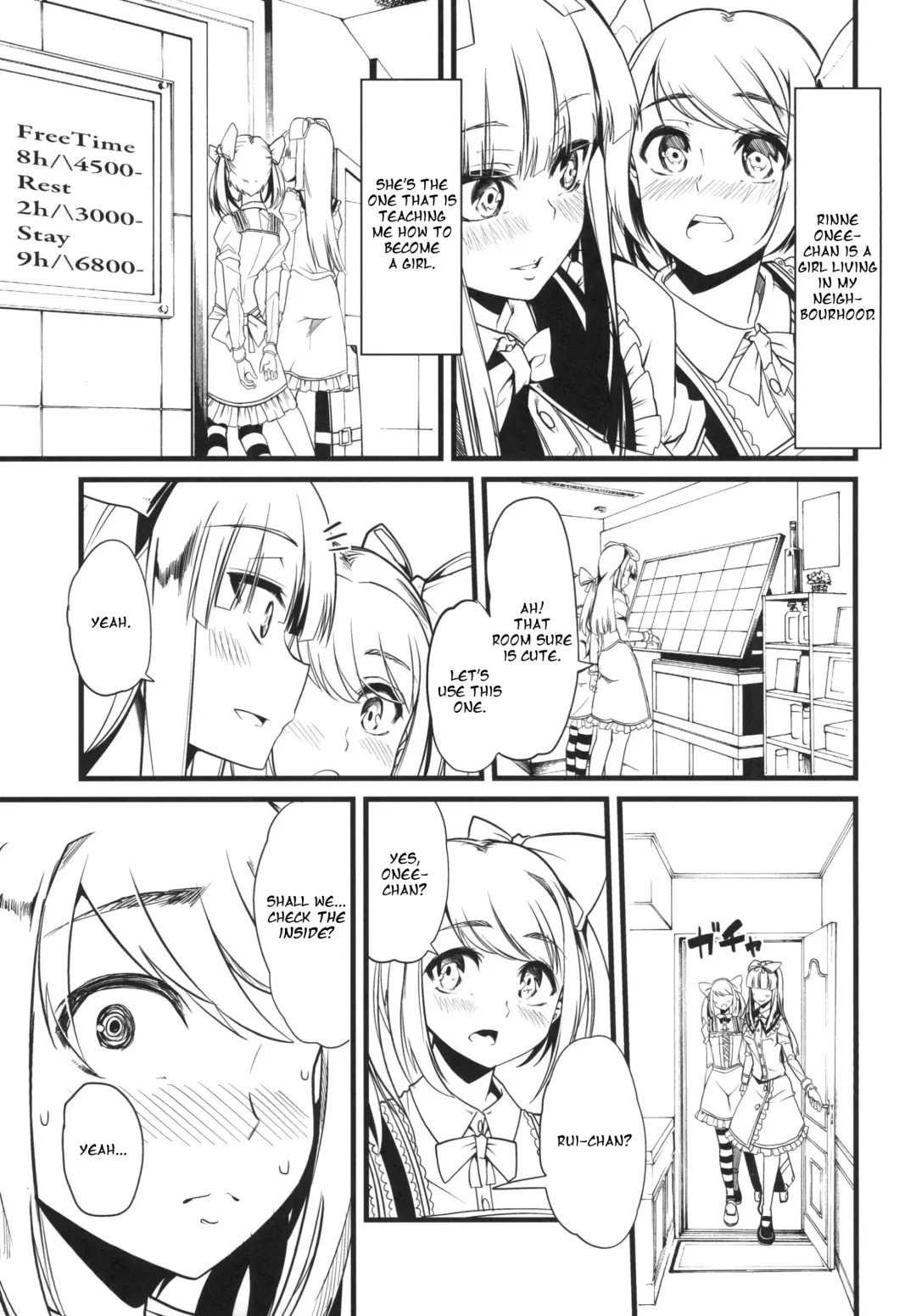 [Goya] Tinker Bell Syndrome Fhentai.net - Page 4