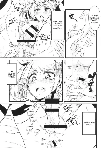 [Goya] Tinker Bell Syndrome Fhentai.net - Page 8