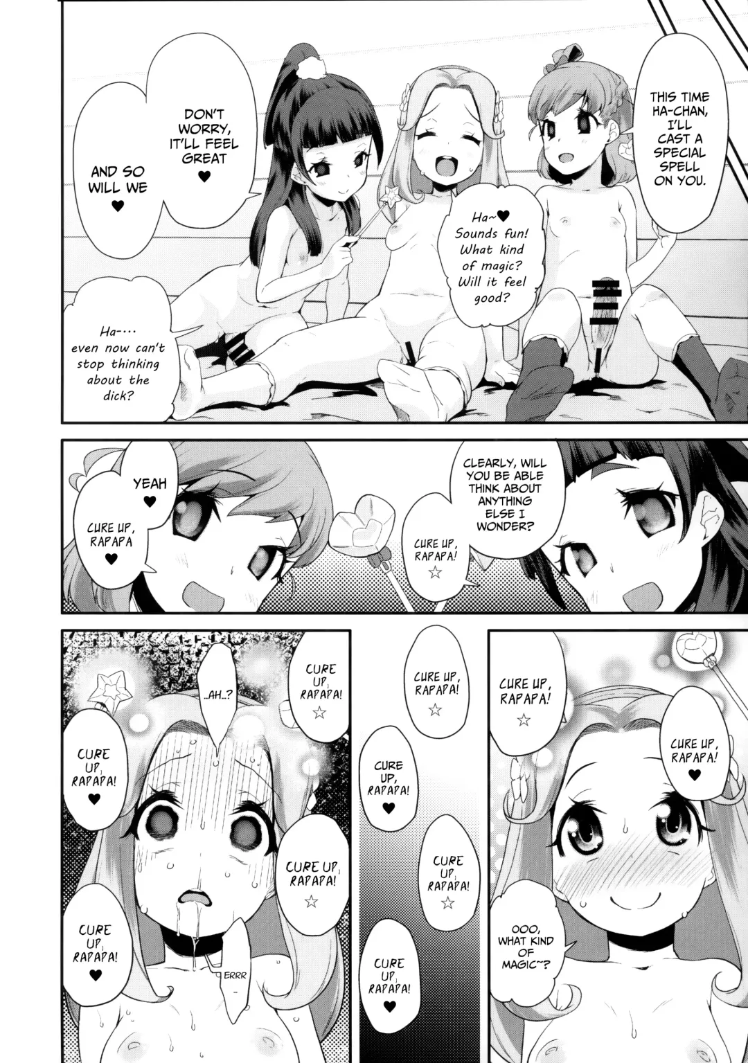 [Maeshima Ryou] Cure Up Ra Pa Pa! Ha-chan no Noumiso Kowarechae! Fhentai - Page 17