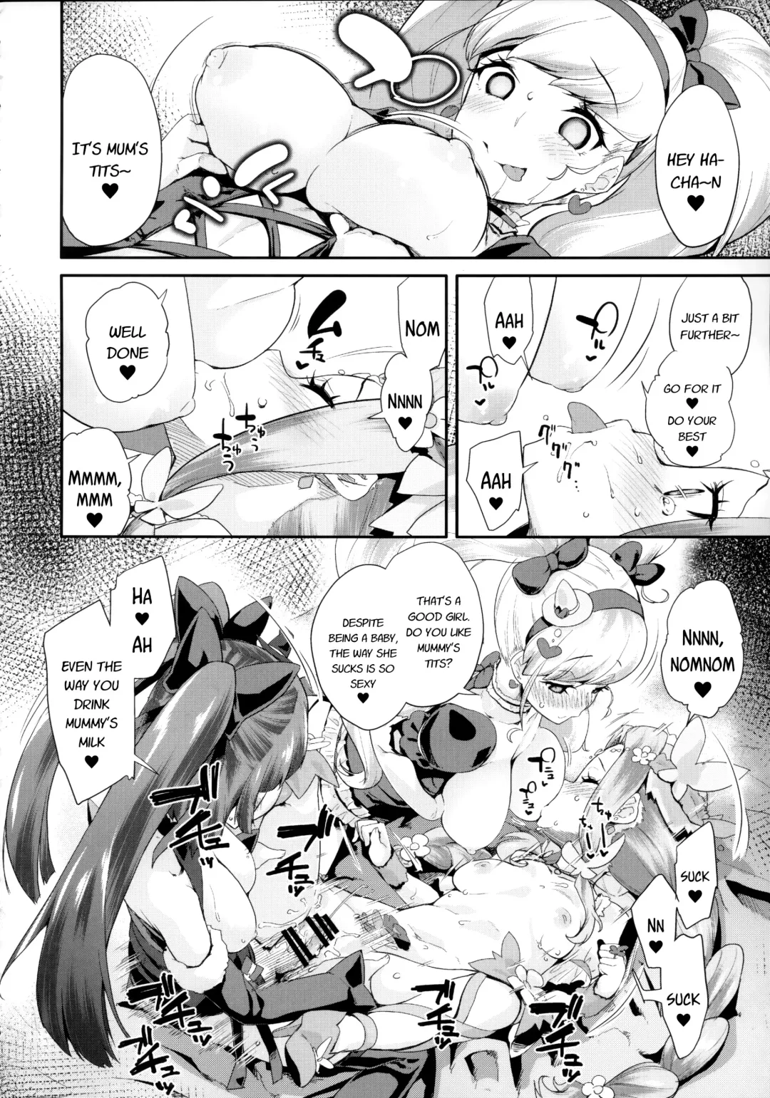[Maeshima Ryou] Cure Up Ra Pa Pa! Ha-chan no Noumiso Kowarechae! Fhentai - Page 21