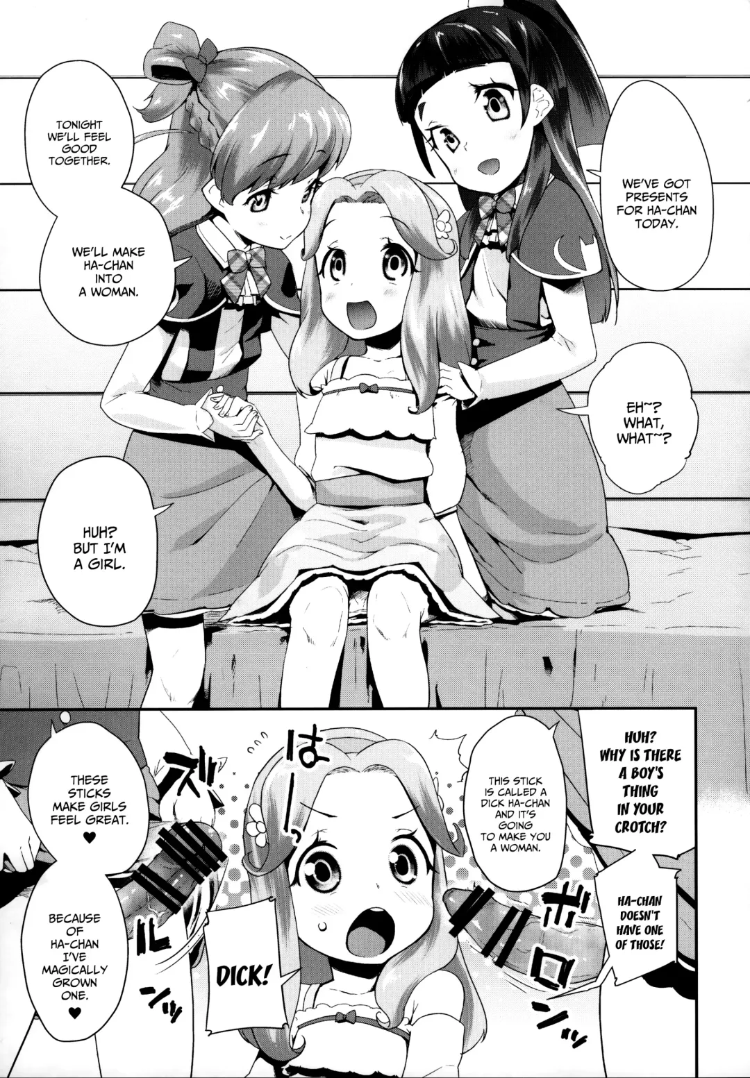 [Maeshima Ryou] Cure Up Ra Pa Pa! Ha-chan no Noumiso Kowarechae! Fhentai - Page 4