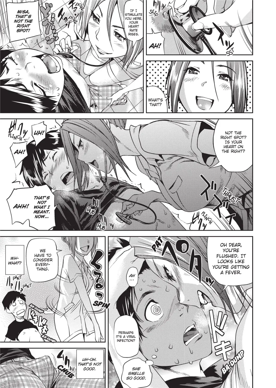 [Shiomaneki] Amanee! (uncensored) Fhentai.net - Page 11