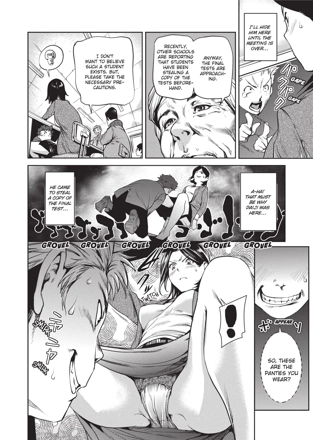 [Shiomaneki] Amanee! (uncensored) Fhentai.net - Page 122