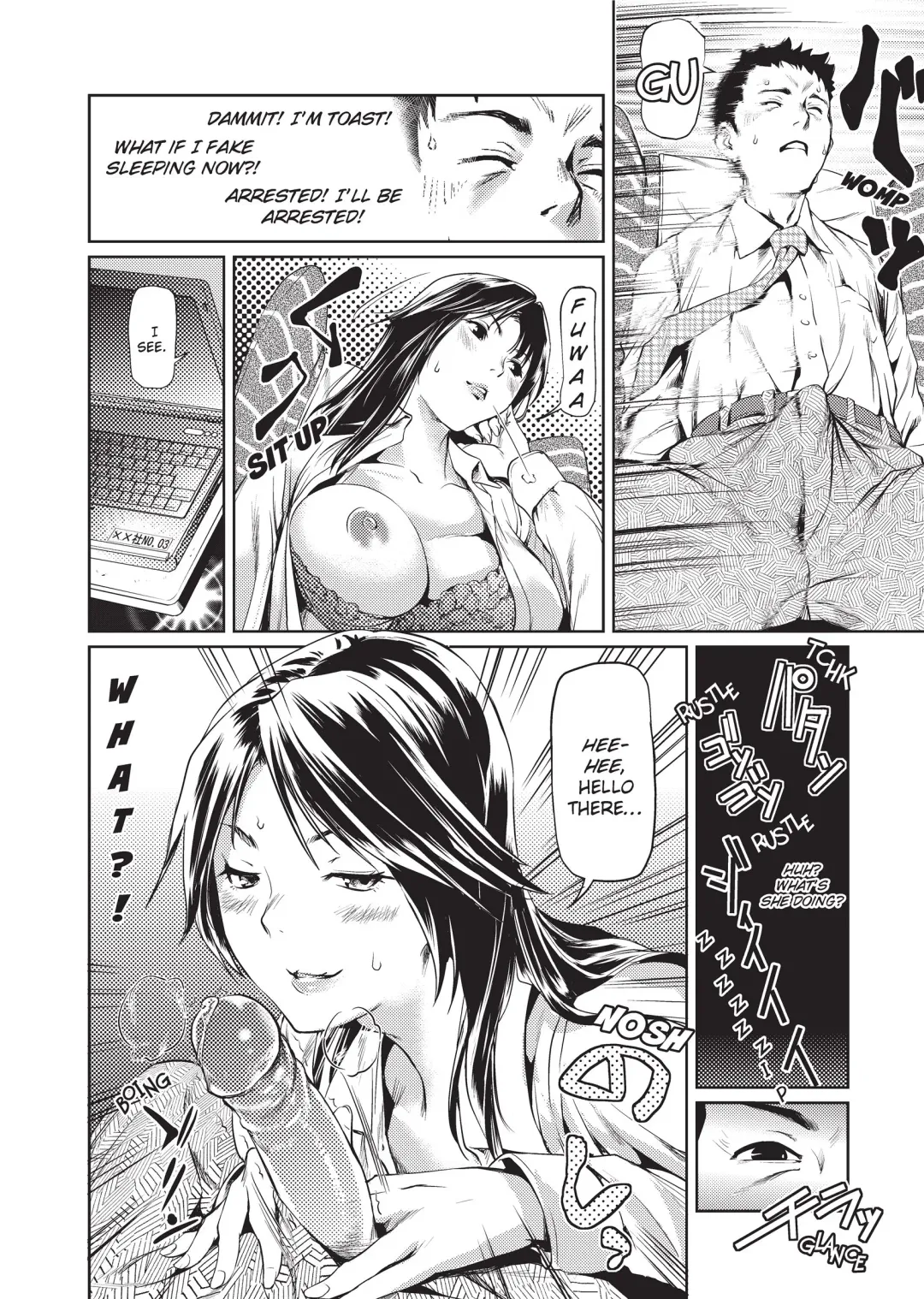 [Shiomaneki] Amanee! (uncensored) Fhentai.net - Page 146