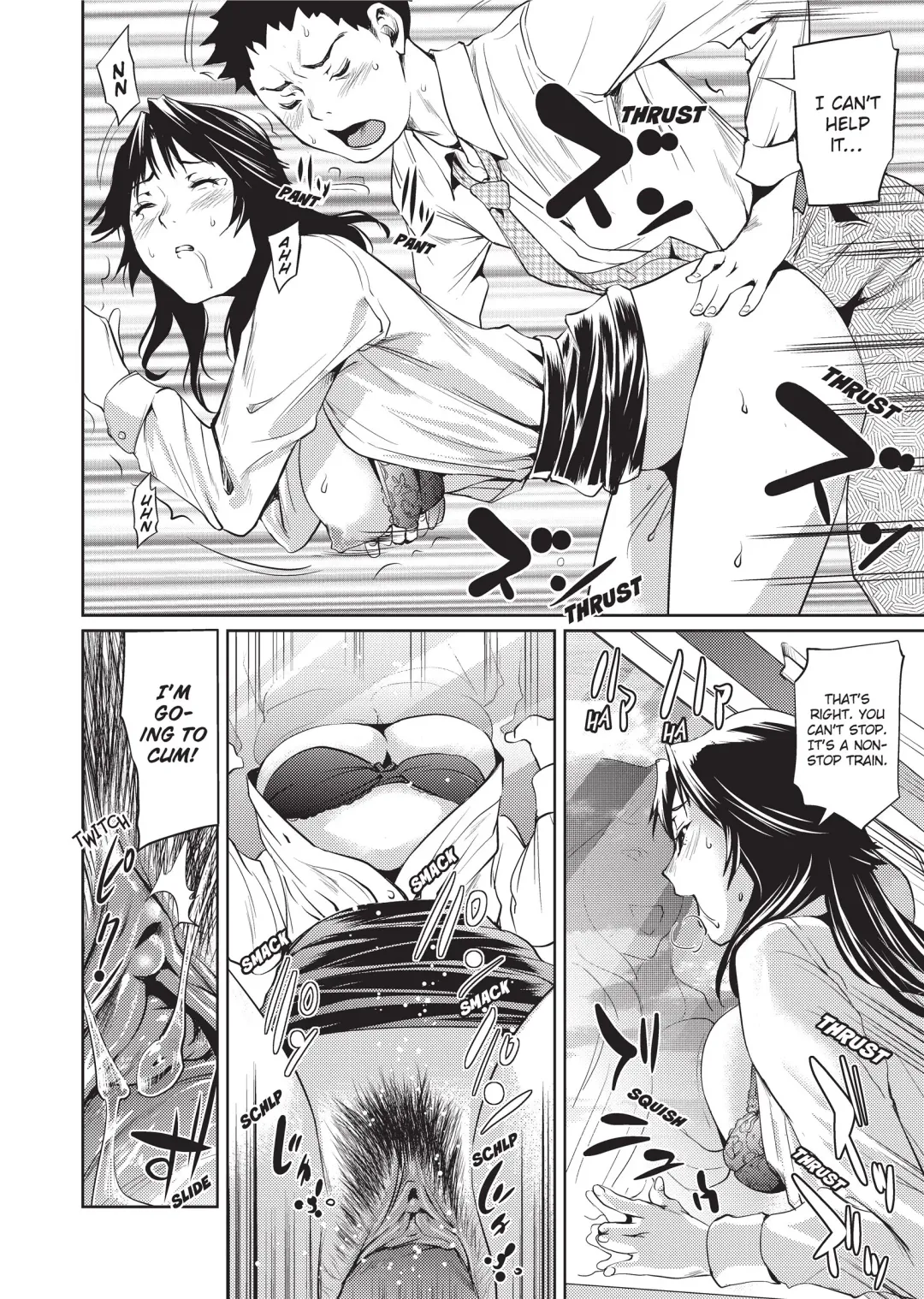 [Shiomaneki] Amanee! (uncensored) Fhentai.net - Page 158