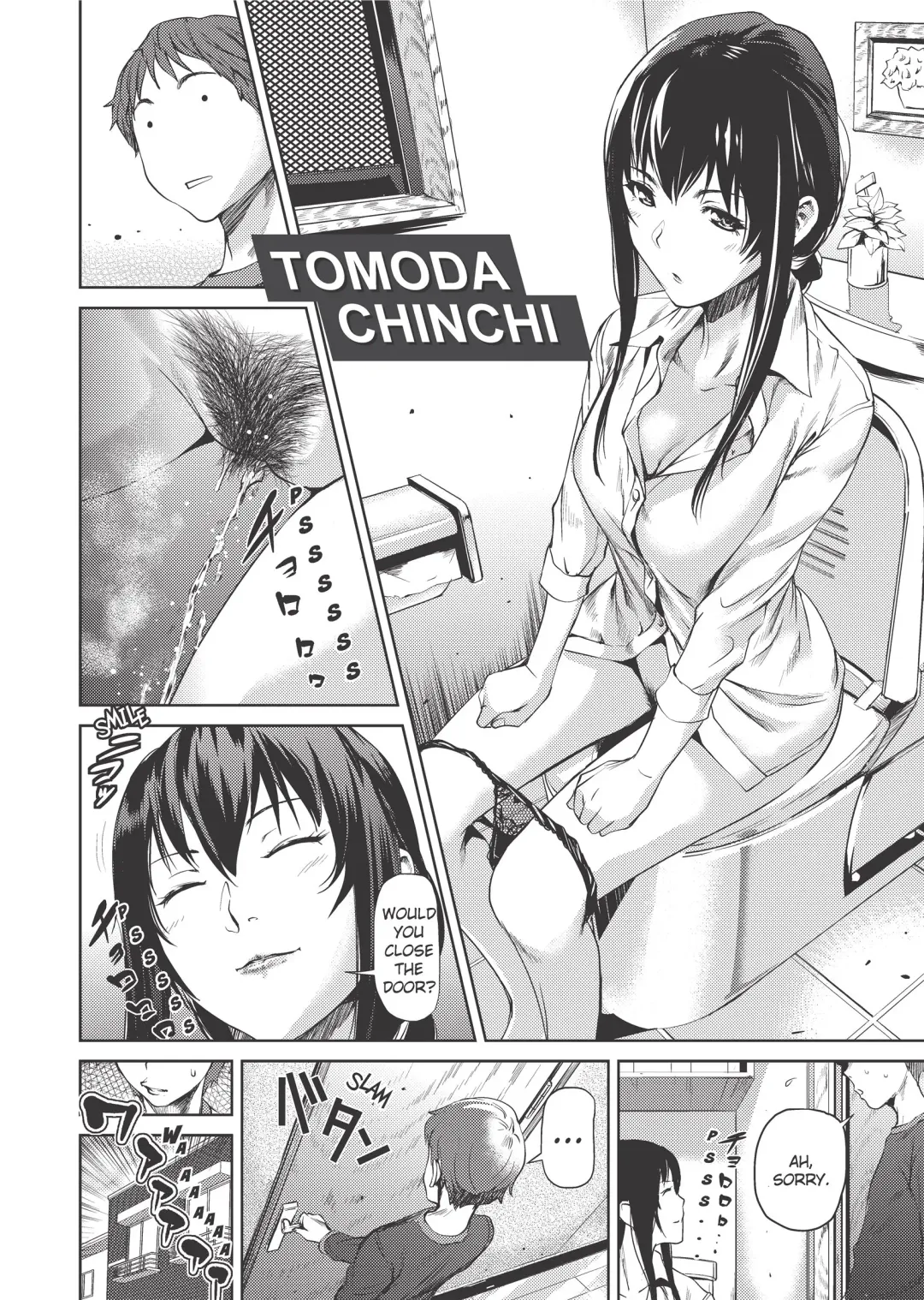 [Shiomaneki] Amanee! (uncensored) Fhentai.net - Page 32