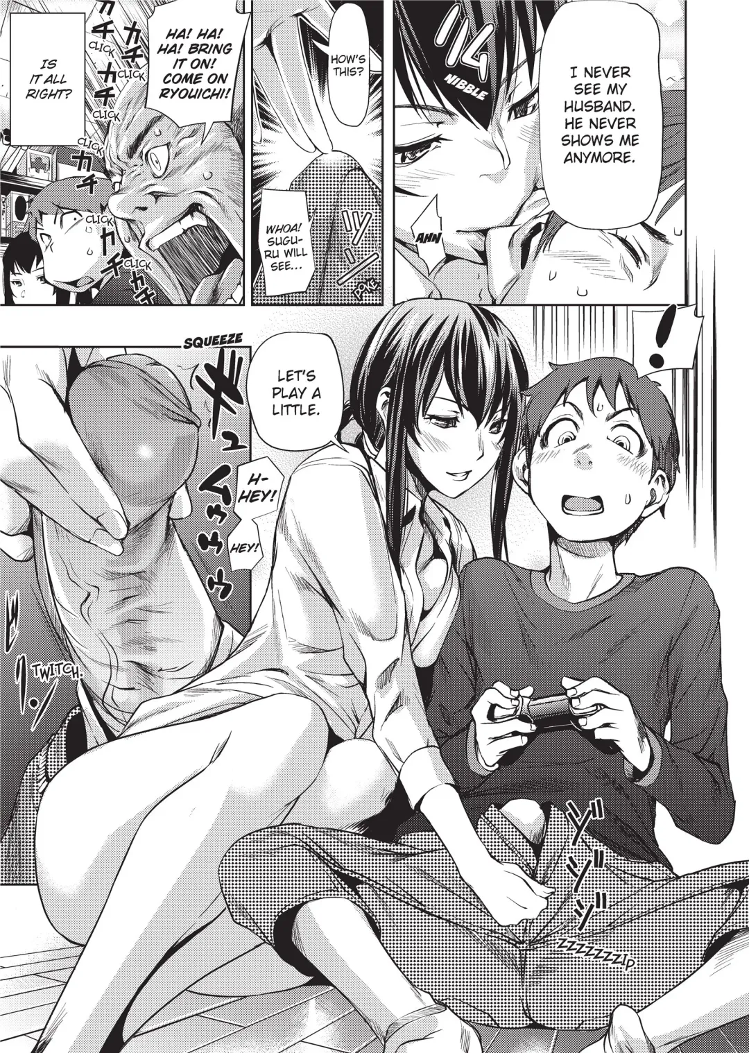 [Shiomaneki] Amanee! (uncensored) Fhentai.net - Page 37