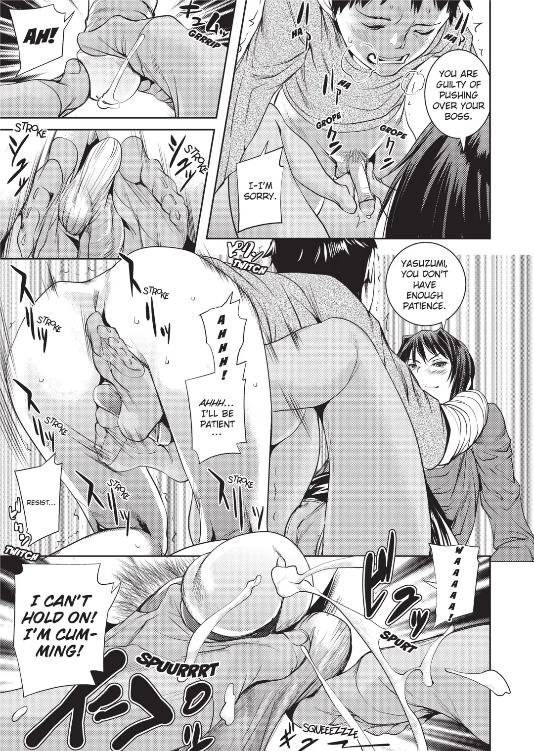 [Shiomaneki] Amanee! (uncensored) Fhentai.net - Page 65