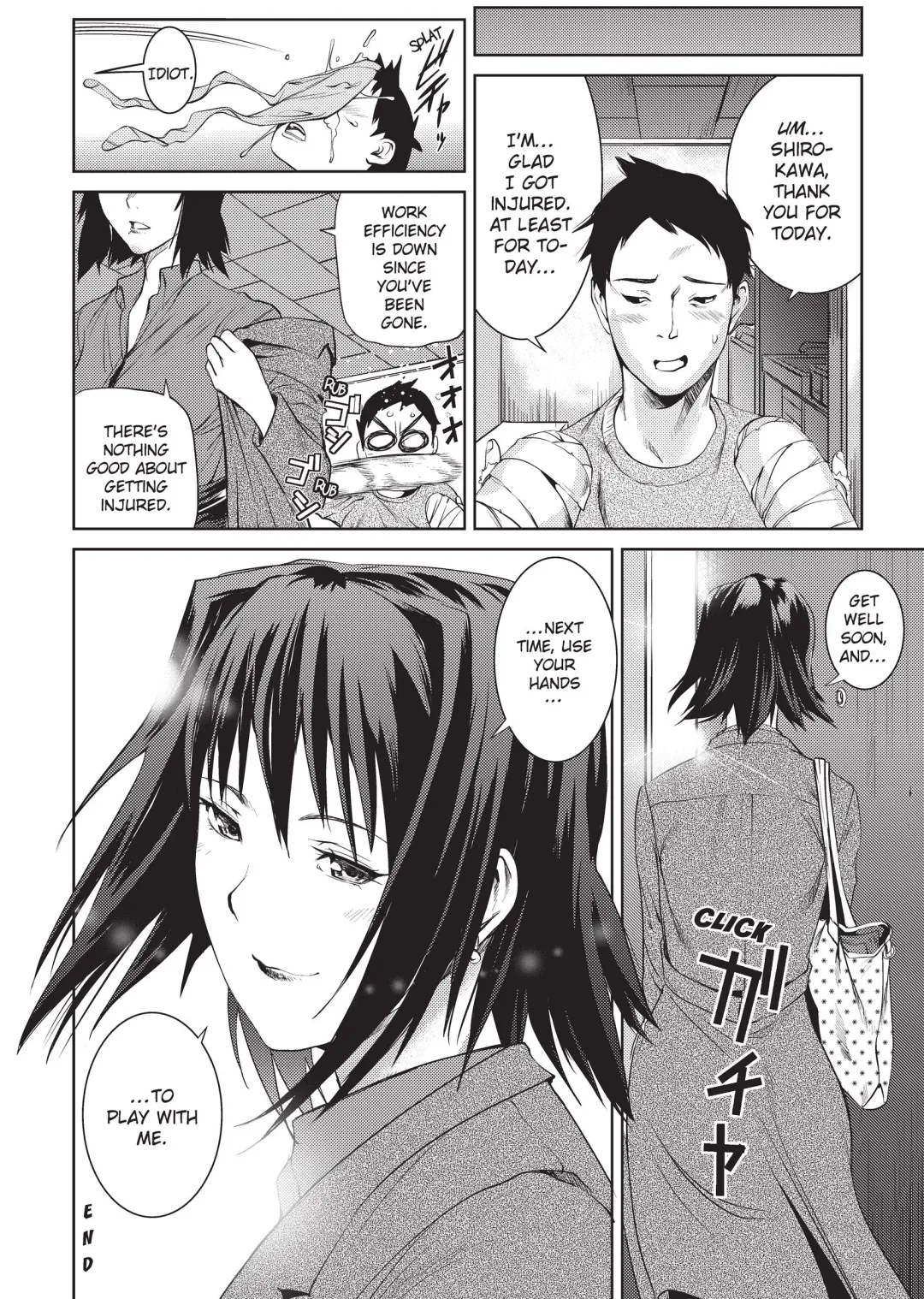 [Shiomaneki] Amanee! (uncensored) Fhentai.net - Page 76