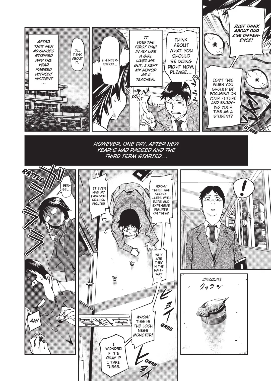 [Shiomaneki] Amanee! (uncensored) Fhentai.net - Page 82