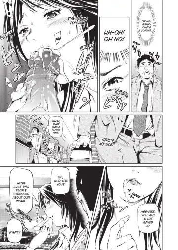 [Shiomaneki] Amanee! (uncensored) Fhentai.net - Page 149