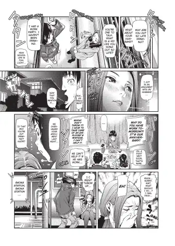 [Shiomaneki] Amanee! (uncensored) Fhentai.net - Page 163