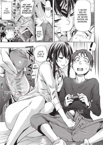 [Shiomaneki] Amanee! (uncensored) Fhentai.net - Page 37