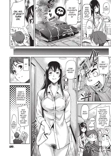 [Shiomaneki] Amanee! (uncensored) Fhentai.net - Page 54