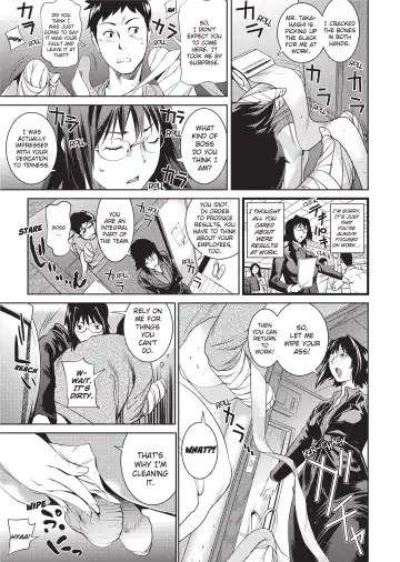 [Shiomaneki] Amanee! (uncensored) Fhentai.net - Page 57