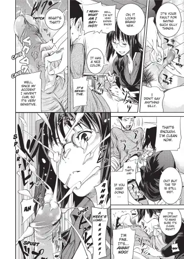 [Shiomaneki] Amanee! (uncensored) Fhentai.net - Page 60