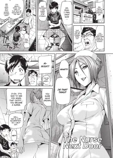 [Shiomaneki] Amanee! (uncensored) Fhentai.net - Page 7