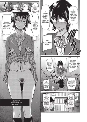 [Shiomaneki] Amanee! (uncensored) Fhentai.net - Page 83