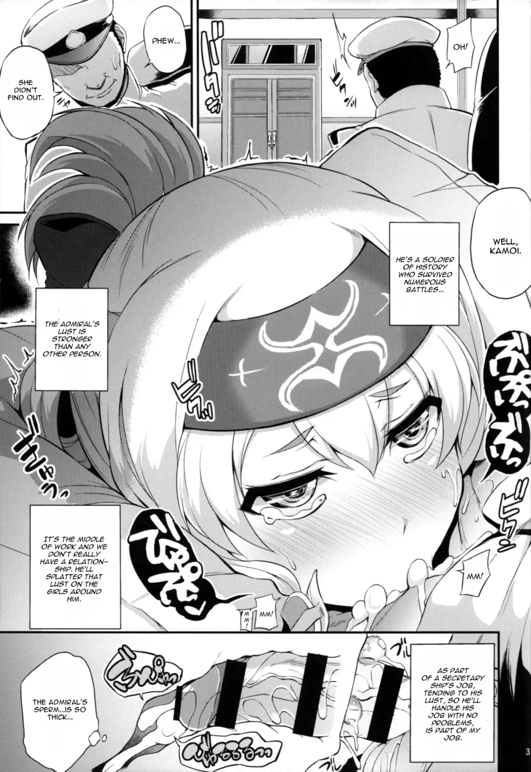 [Toyo] Hishokan no Oshigoto Ura Jijou Fhentai - Page 4