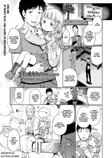 Read [Kiya Shii] Awa no Ohime-sama # 8 Fairy no Shinjin Kenshuu Futatabi? | Bubble Princess #8 Fairy's training - part two (decensored) - Fhentai.net