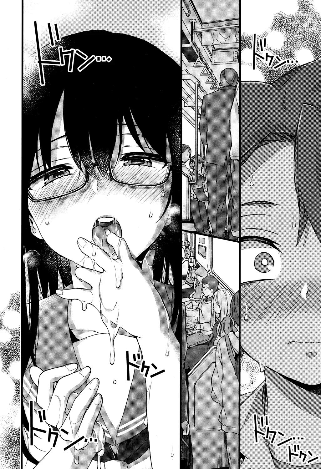 [Morishima Kon] Oshiai x Torein? | Давка в поезде Fhentai - Page 10