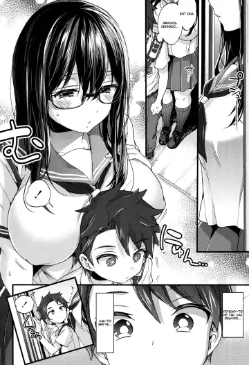 [Morishima Kon] Oshiai x Torein? | Давка в поезде Fhentai - Page 4