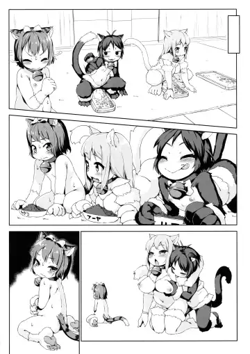 [Hansharu] Neko Ochi Shine Fairies Fhentai - Page 22