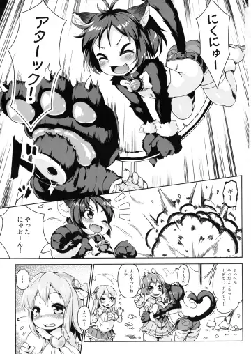 [Hansharu] Neko Ochi Shine Fairies Fhentai - Page 3