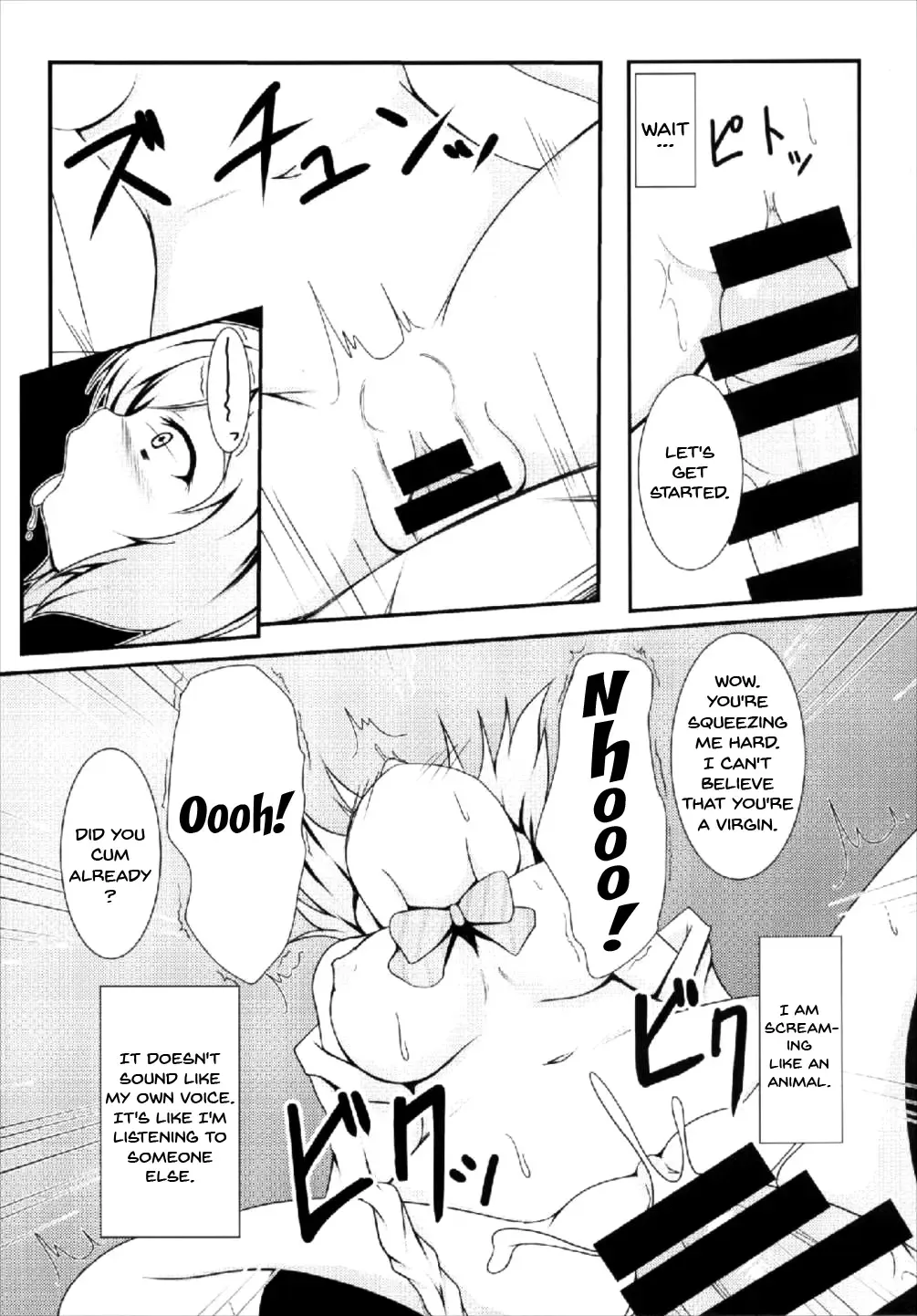 [Toono Suika] Otonokizaka Gakuin Yakubutsu Osen Fhentai - Page 6