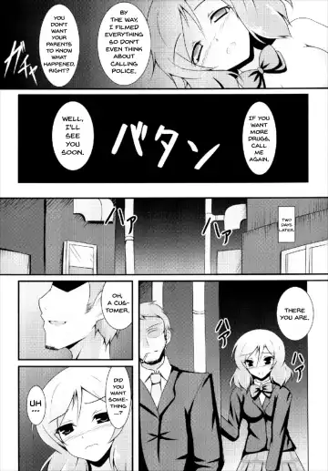 [Toono Suika] Otonokizaka Gakuin Yakubutsu Osen Fhentai.net - Page 10