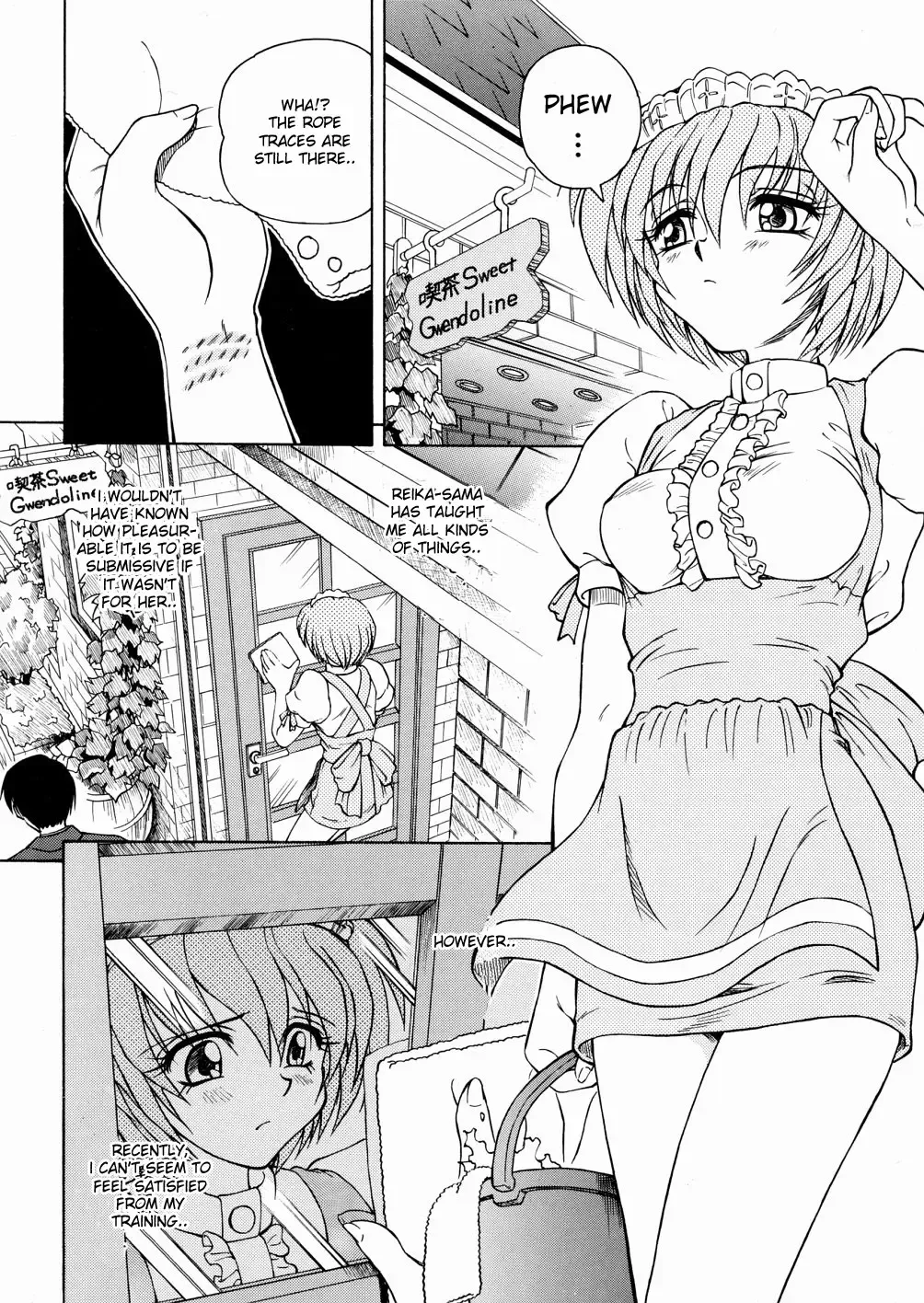 [Spark Utamaro] Seifuku Dai Seifuku Ch. 2-3, 5-6, 9 Fhentai.net - Page 11