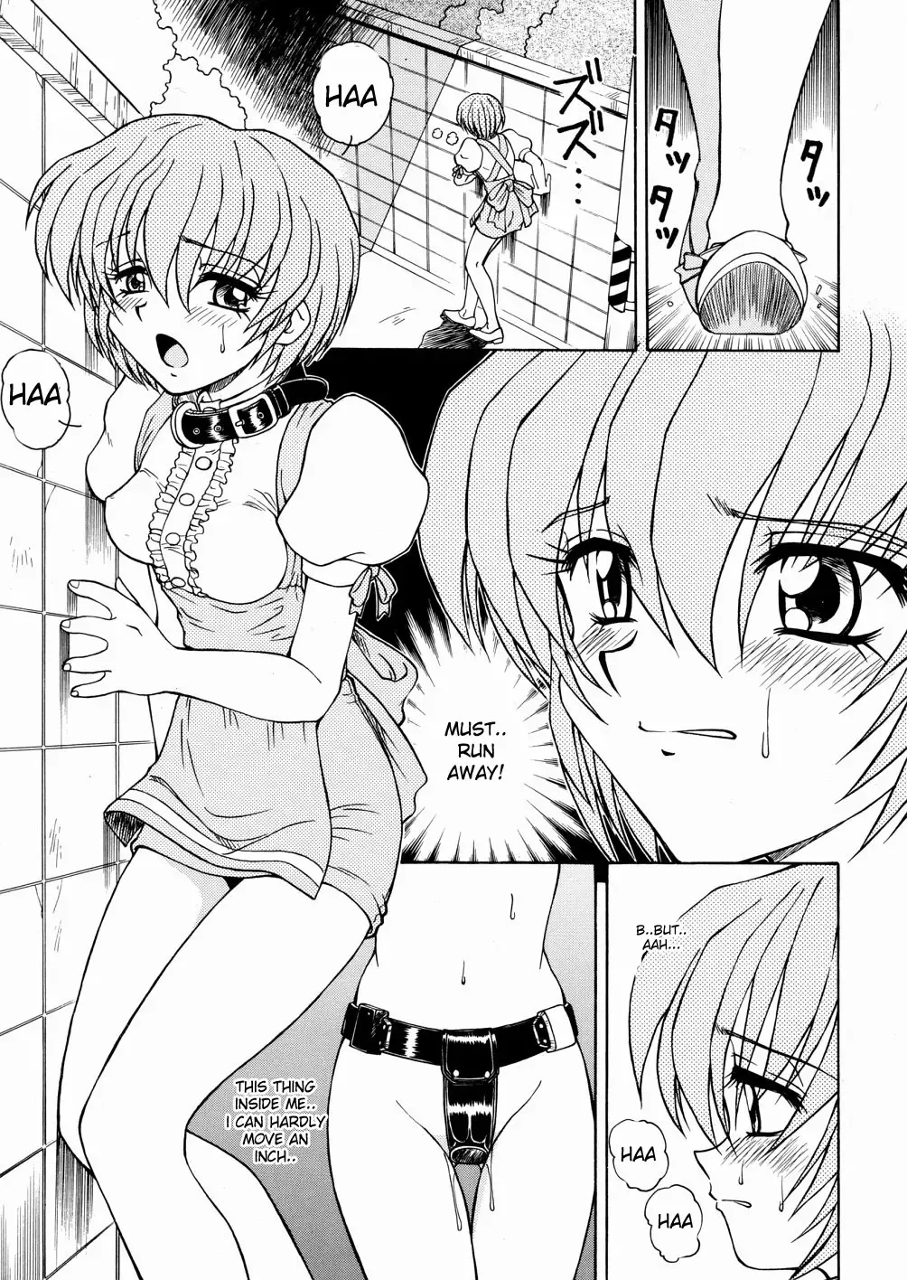 [Spark Utamaro] Seifuku Dai Seifuku Ch. 2-3, 5-6, 9 Fhentai.net - Page 24