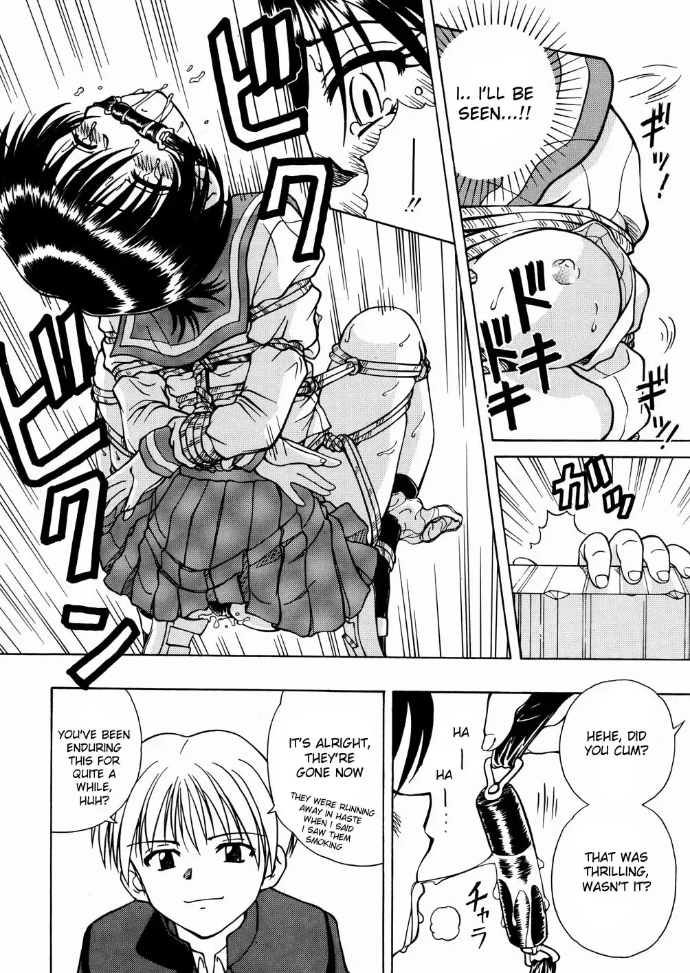 [Spark Utamaro] Seifuku Dai Seifuku Ch. 2-3, 5-6, 9 Fhentai.net - Page 45