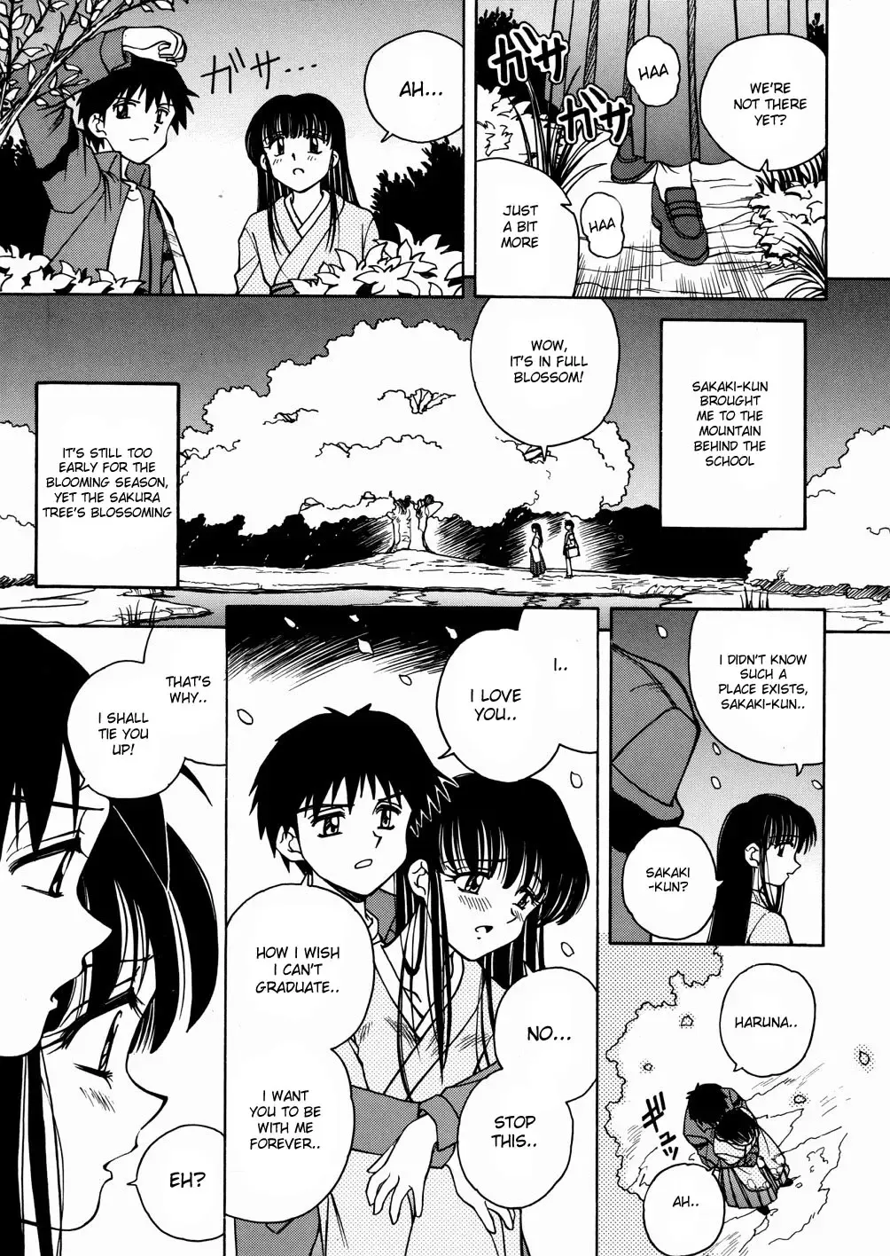 [Spark Utamaro] Seifuku Dai Seifuku Ch. 2-3, 5-6, 9 Fhentai.net - Page 66