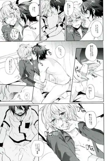 [Syougo Kota] Hyakuya Mikaela Hatsujoubi Fhentai - Page 10