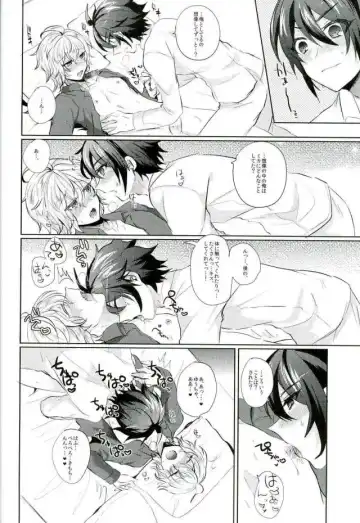 [Syougo Kota] Hyakuya Mikaela Hatsujoubi Fhentai - Page 11