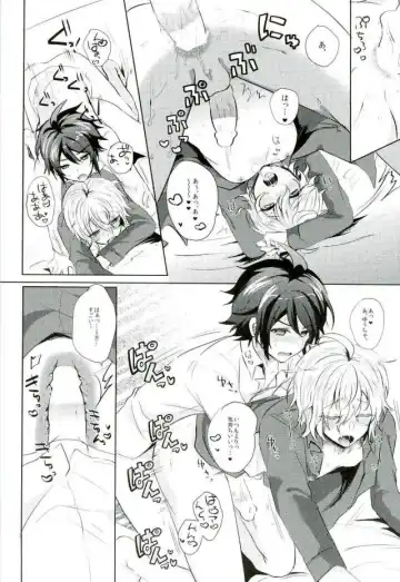 [Syougo Kota] Hyakuya Mikaela Hatsujoubi Fhentai - Page 15